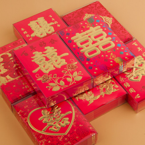 鲜红色结婚双喜封利是优质软纸
