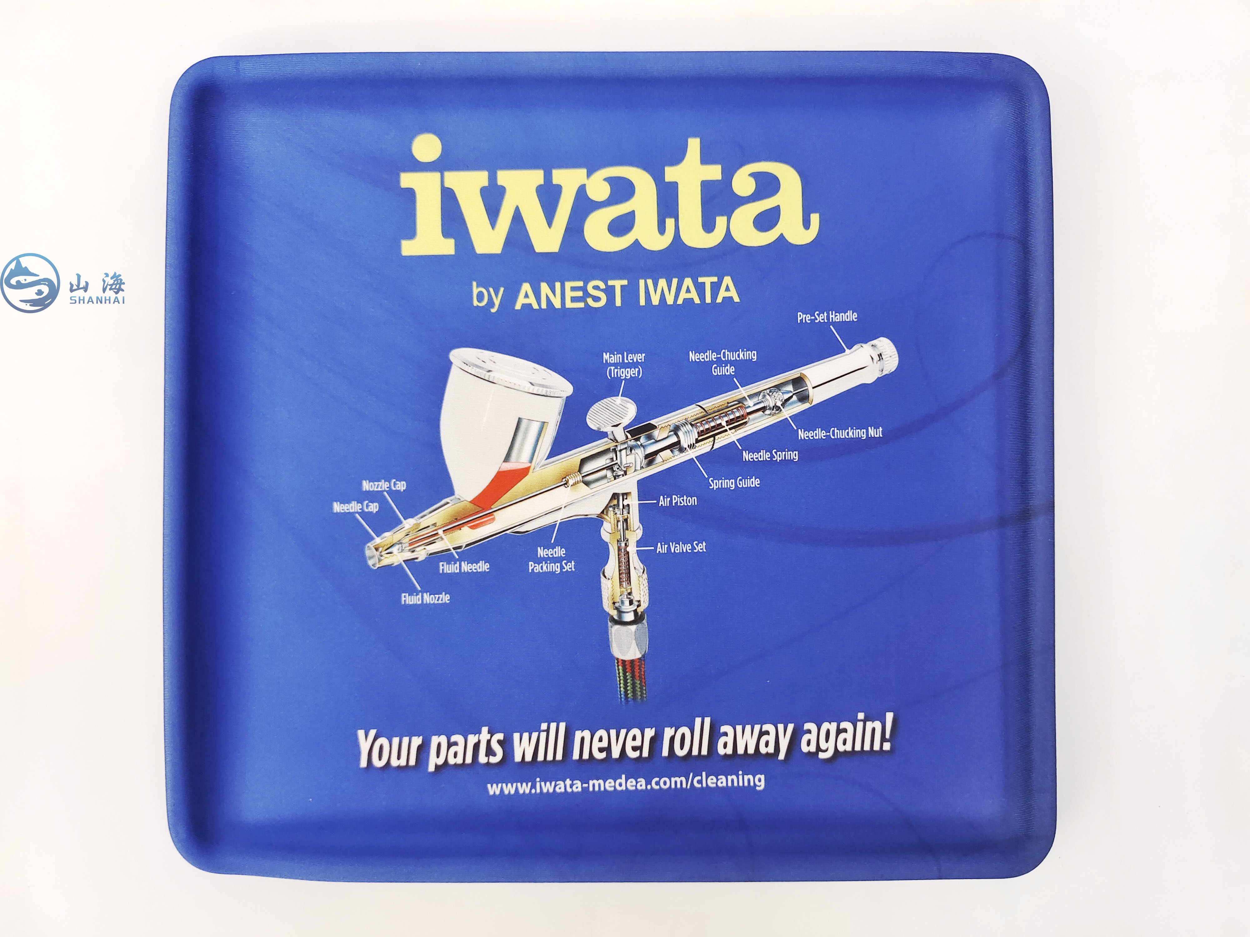 山海模型 IWATA岩田日本进口 CL200 喷笔维护保养托盘 维修垫