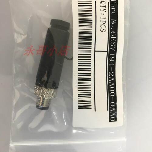 替代西门子M8-4公连接器国产替换