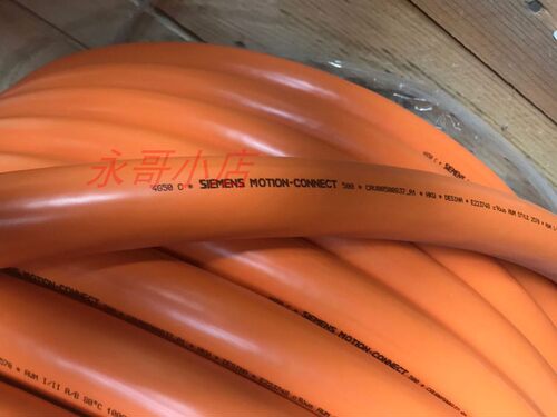 6FX5008-1BB50 4G50西门子SIEMEN原装进口动力电源电缆大功率电缆