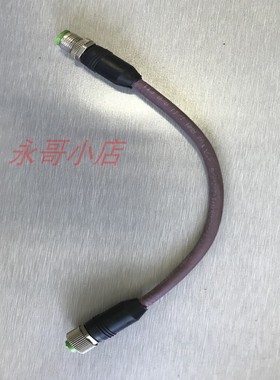 X67CA0X01.0002国产替换B&R贝加莱X2X link连接电缆现货供应 定制