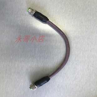 X67CA0X01.0002国产替换B&R贝加莱X2X link连接电缆现货供应 定制