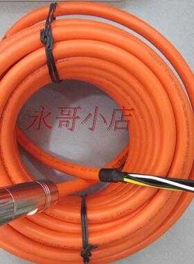 VP-508CFAN CP-507CDAN替代科尔摩根KOLLMORGEN 伺服动力电缆线