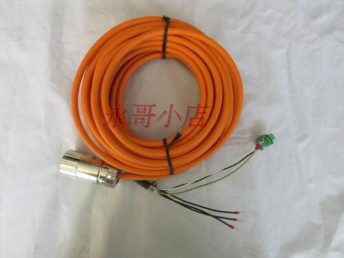 6FX8002-5DA21-1BF0 兼容伺服高柔电机动力电缆带屏蔽4G1.5+1P1.0