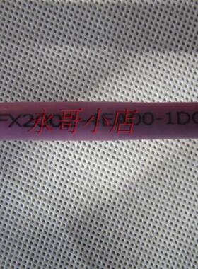6FX2002-4EA00-1BA0西门子siemens profibus现场总线DP传输协议线