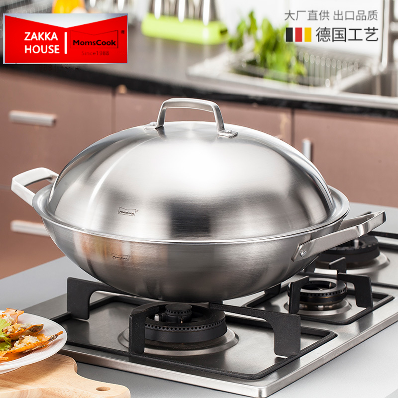 正品德国工艺进口304五层不锈钢超大炒锅40cm加厚无涂层物理不粘在类目 厨房/烹饪用具, 烹饪用具, 锅具/煲/烧水壶, 炒锅中 - 来自Buy2taobao.com提供专业的淘宝代购服务