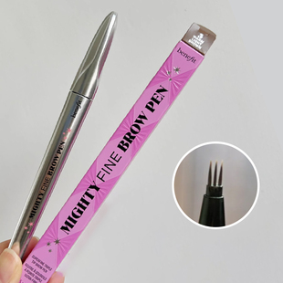 Benefit贝玲妃眉笔 新版三叉液体野生眉眉笔 持久不易脱色 0.5ML