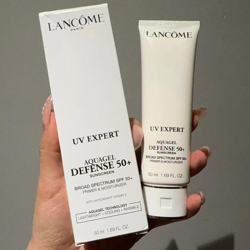 Lancome兰蔻小白管防晒霜UV水漾清透保湿隔离乳SPF50+美版30/50ml
