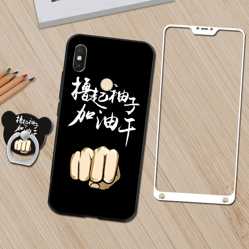 ËÍÈ«ÆÁ¸Ö»¯Ä¤Ð¡Ã׺ìÃ×6ProÊÖ»ú¿Çпîredmi6pro±£»¤Ì×Íâ¿ÇÈ«°ü±ßHM·Àˤ¸öÐÔ´´ÒâÁùpor¹è½ºÈí¿Çºó¸ÇÄÐÅ®³±Ö§¼Ü