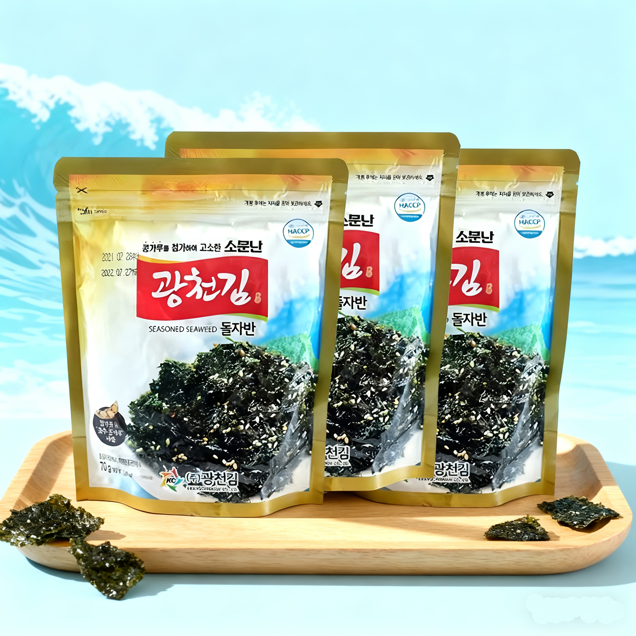 韩国进口 广川炒海苔拌饭海苔碎紫菜碎儿童即食零食原味70g袋