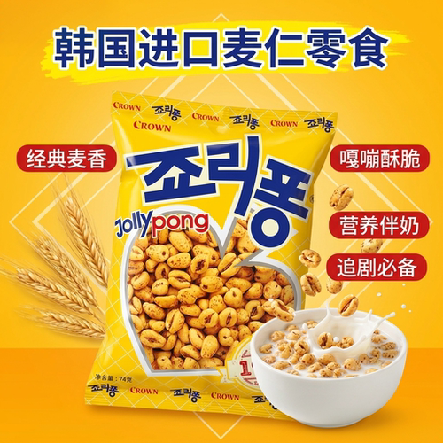 克丽安韩国浓浓爆米花74g大麦粒