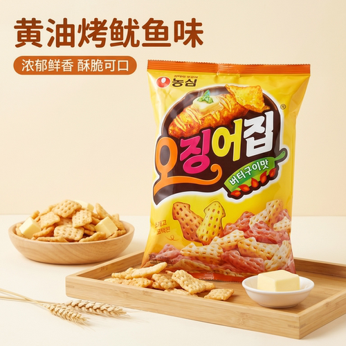 韩国进口农心黄油烤鱿鱼脆片
