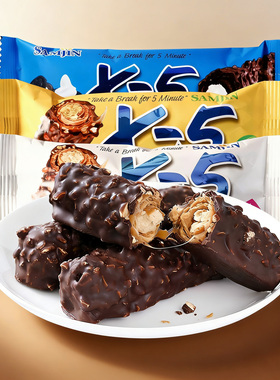 进口零食韩国进口三进花生夹心巧克力棒36g原味能量棒休闲零食