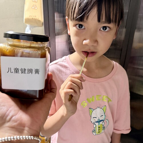 儿童 jian 脾胃