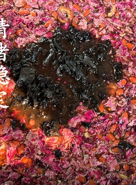 shu甘膏 500g 火气大