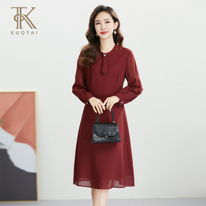 阔太2024秋季新款气质通勤圆领遮肉显瘦灯笼长袖收腰A摆连衣裙女