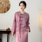 阔太23姆米真丝七彩花萝外套2025春夏新款 新中式 盘扣流苏外套女