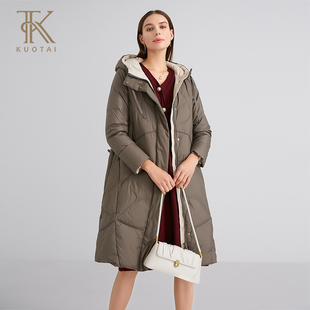 阔太90白鸭绒轻薄羽绒服女小个子短款冬装立领长袖外套中长款拉链