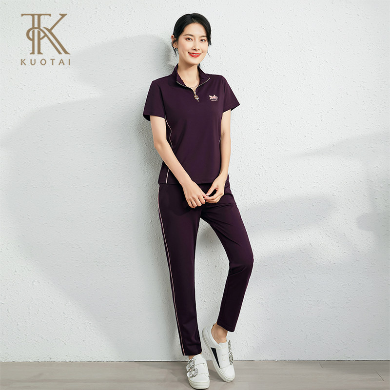 高贵紫色中年妈妈夏装运动服套装女2025新款短袖薄款休闲两件套