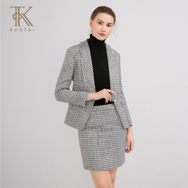 阔太2024冬装新款格子小西装职业ol减龄套装时尚裙子毛呢两件套