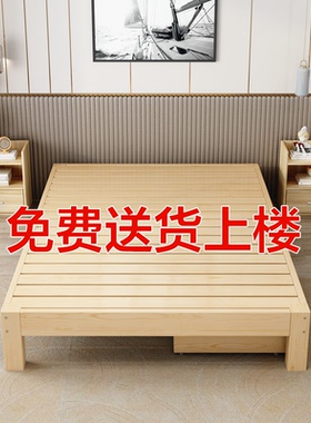 榻榻米实木床现代简约1.8大床双人床1.5米出租房1.2米单人1米床架