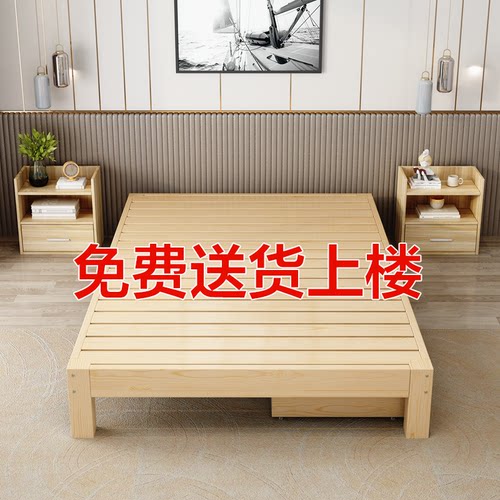 实木床厂家直销畅销10w+