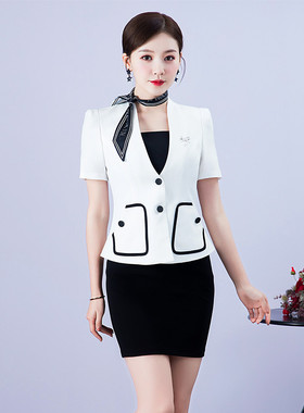 ktv包房公主服夜总会夜店dj工作服足浴足疗技师工衣弹力套装夏季