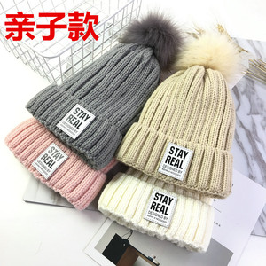 亲子款毛线帽子女秋冬季加绒加厚大毛球帽子女韩国针织帽儿童冬帽