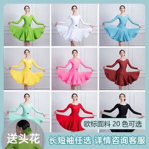 洛利塔儿童专业比赛服少儿舞蹈服