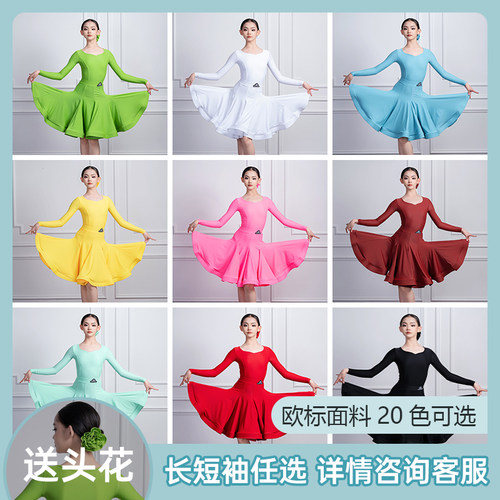 洛利塔儿童专业比赛服少儿舞蹈服