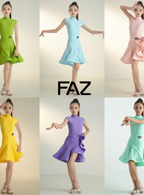 FAZ夏季欧标赛服拉丁舞比赛规定舞服女童专业标准无袖包肩赛服装