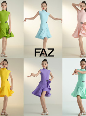 FAZ夏季欧标赛服拉丁舞比赛规定舞服女童专业标准无袖包肩赛服装