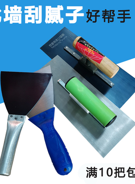 油工抹子刮腻子抹灰批墙铲刀塑料柄无钉抹泥刀油漆工具批刀油灰刀