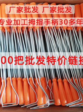 小手柄批发2/4/6/8寸拇指刷配套