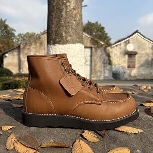 CFS875 1907棕色疯马皮大黑底工装靴牛皮短靴