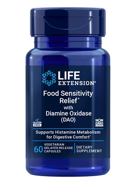 美国lifeextension二胺氧化酶DAO Food Sensitivity Relief  60粒