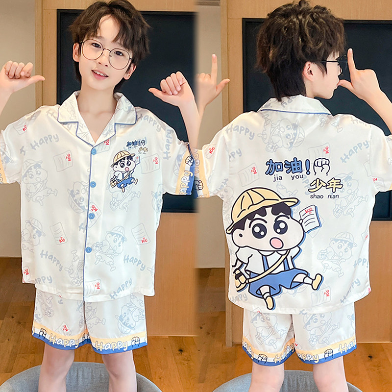 儿童睡衣夏季冰丝薄款短袖卡通男童夏款小男孩开衫翻领家居服套装