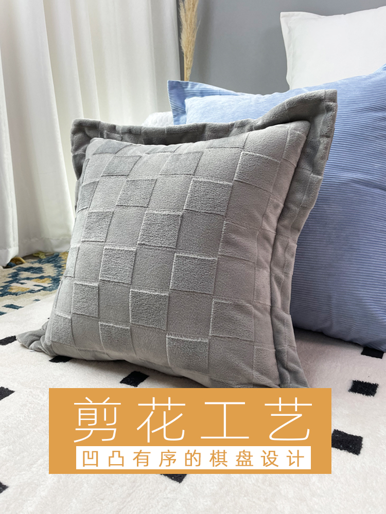 秋冬暖绒抱枕套床上沙发大方枕大尺寸套子毛绒65*85床头靠垫双人