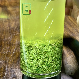 信阳毛尖2026明前碎芽嫩叶高山特级碎茶芽沫