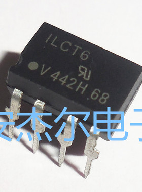 进口ILCT6 光耦隔离器 光电输出 直插DIP8 全新原装现货可直拍