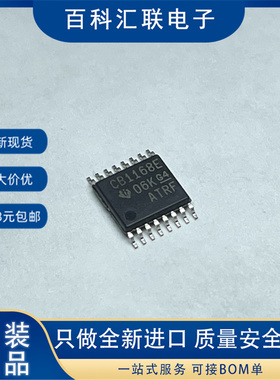全新SN65C1168EPWR CB1168E 收发器 TSSOP16 SN65C1168EPW