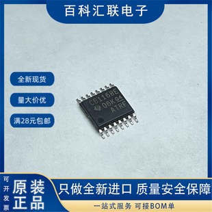 全新SN65C1168EPWR CB1168E 收发器 TSSOP16 SN65C1168EPW