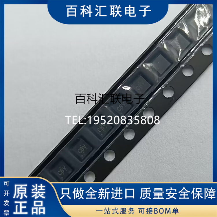丝印CBV BQ24314DSGR QFN8充电器前端保护电池管理IC BQ24314现货