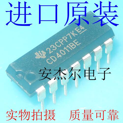 进口全新CD4011BE 四2输入与非门 直插DIP14 现货可直拍 绝非国产