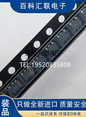 全新现货 TPS613222ADBVR 丝印1N5L SOT23-5 开关电流升压转换器