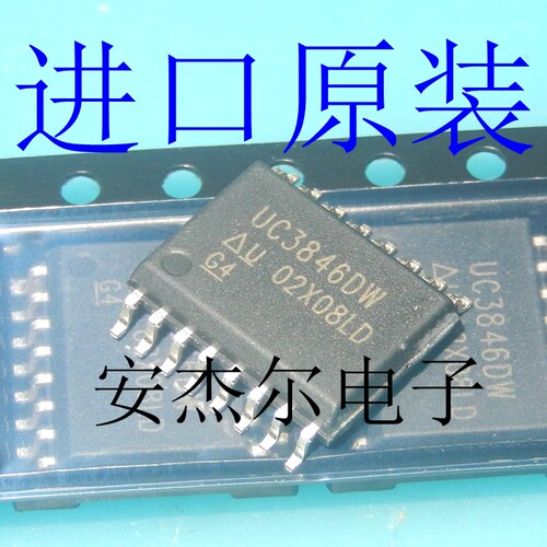 进口原装UC3846DW 开关控制器 【贴片SOP16】全新正品现货可直拍