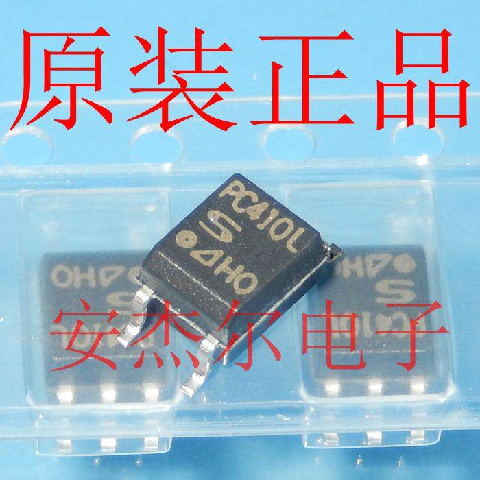 进口全新PC410L 高速光耦隔离器 黑色 贴片SOP-5 现货可直拍
