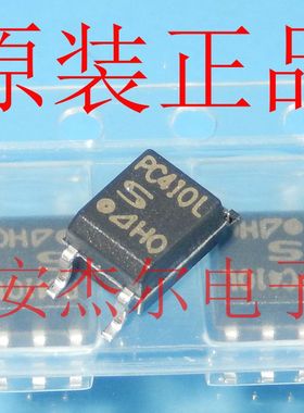 进口全新PC410L 高速光耦隔离器 黑色 贴片SOP-5 现货可直拍