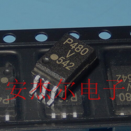 进口全新P480 光耦隔离器 ACPL-P480 P480V 贴片 现货可直拍