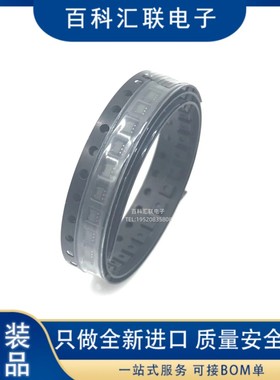 SGM6603-ADJYN6G/TR SC8 SOT-23-6 DC-DC升压转换器芯片